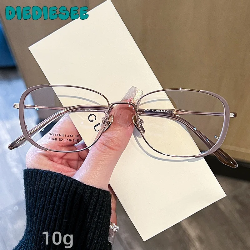 DIEDIESEE Women's High Quality Pure Titanium Elliptical Eyeframe Anti Blue Light Flat Glasses Ultra Light Fashion Eyeframe Z048
DIEDIESEE Women's High Quality Pure Titanium Elliptical Eyeframe Anti Blue Light Flat Glasses Ultra Light Fashion Eyeframe Z048