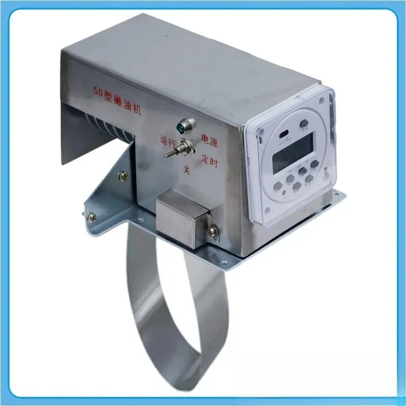 Portable Steel Belt Oil Skimmer 6L/H 220V 6W Oil Water Separator Mini Waste Oil Recovery Scraping Degreasing Equipment
Portable Steel Belt Oil Skimmer 6L/H 220V 6W Oil Water Separator Mini Waste Oil Recovery Scraping Degreasing Equipment