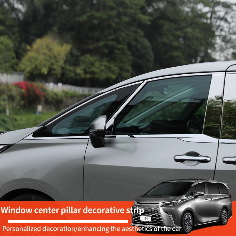 For 2023-2026 Lexus LM350h LM500h window decorative strip center pillar decorative bright strip sticker exterior modification
For 2023-2026 Lexus LM350h LM500h window decorative strip center pillar decorative bright strip sticker exterior modification