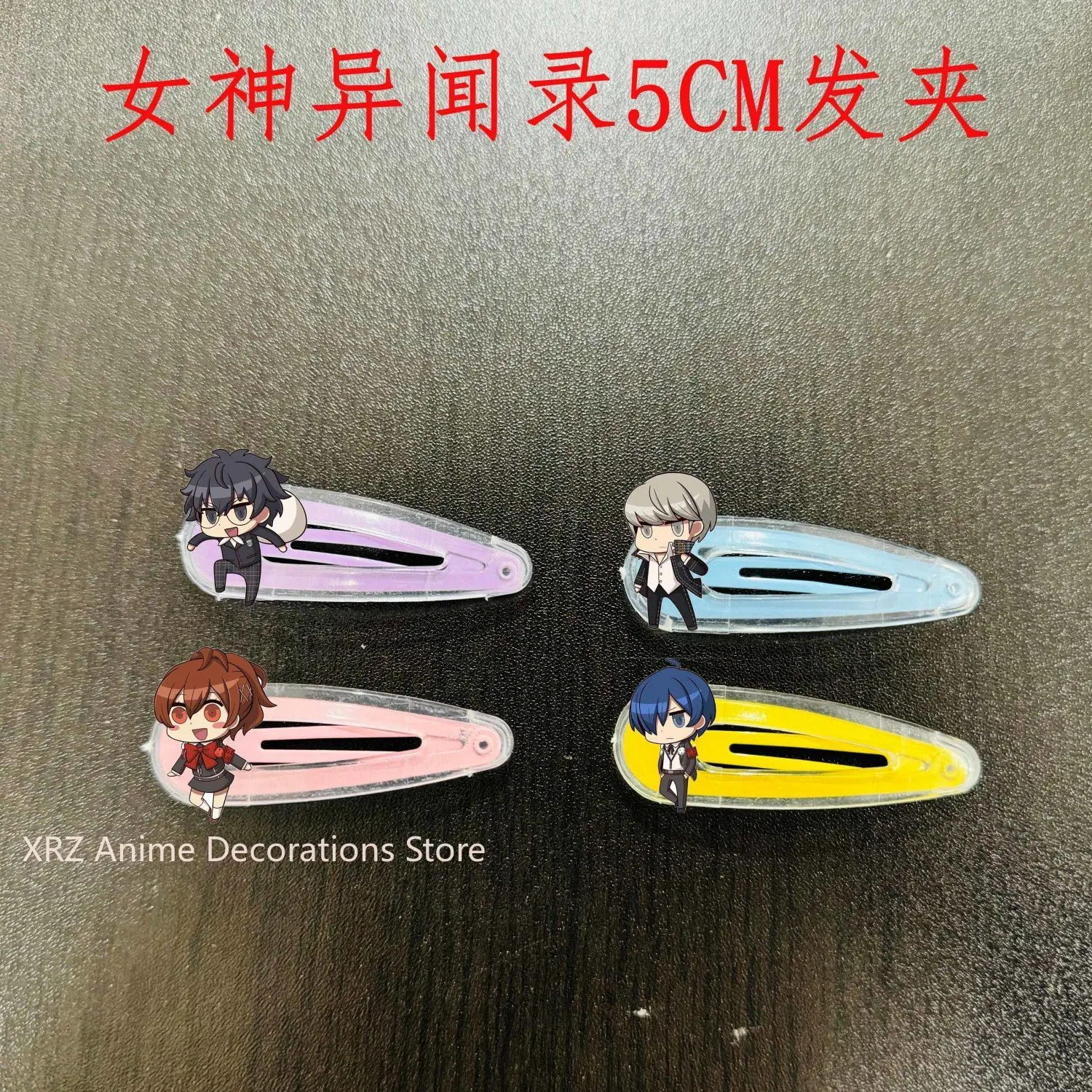 Amamiya Ren Sakamoto Ryuji аксессуары ювелирные изделия реквизит косплей костюм заколка для волос шпилька головные уборы аниме волосы подарок на день рождения
Amamiya Ren Sakamoto Ryuji аксессуары ювелирные изделия реквизит косплей костюм заколка для волос шпилька головные уборы аниме волосы подарок на день рождения