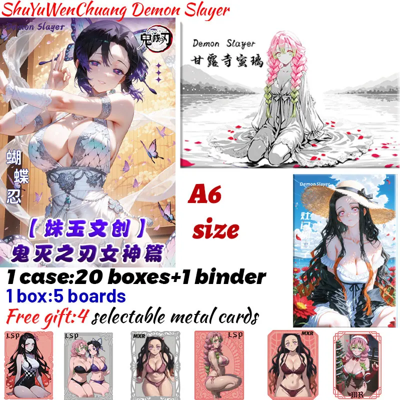 2025 новейшие доски ShuYuWenChuang Demon Slayer, коллекционная карта Shinobu, японское аниме, торговля, Mitsuri, хобби, подарок
2025 новейшие доски ShuYuWenChuang Demon Slayer, коллекционная карта Shinobu, японское аниме, торговля, Mitsuri, хобби, подарок