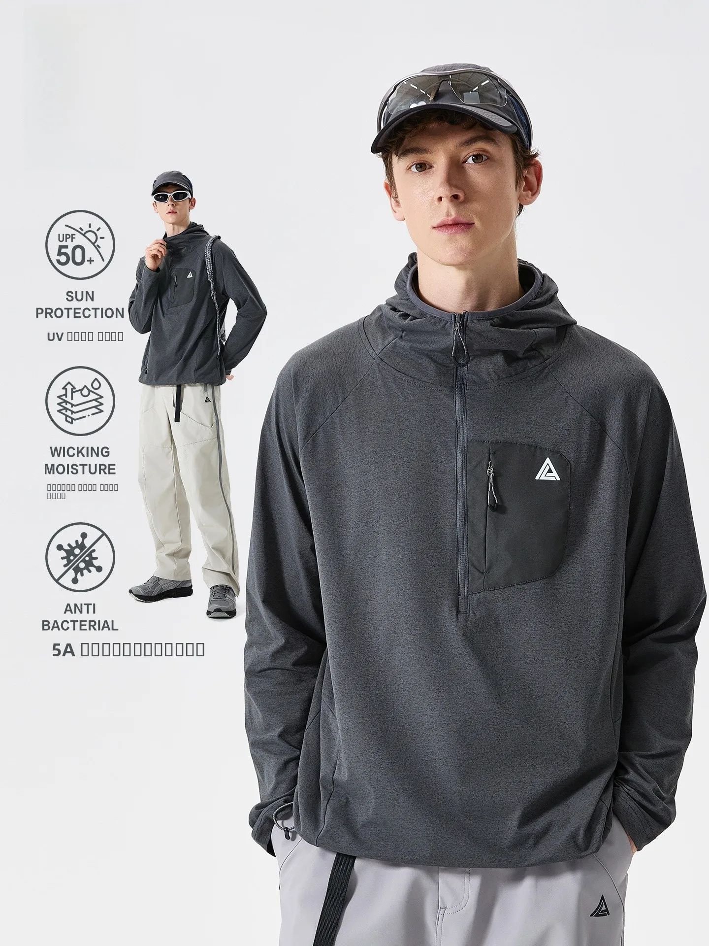 LAZY DAY Outdoor Men's Long Sve T-irt Spor f Zipper Qui Dry Hiking Anti-Uv Polyester Fiber Loose Fit Youth Trend
LAZY DAY Outdoor Men's Long Sve T-irt Spor f Zipper Qui Dry Hiking Anti-Uv Polyester Fiber Loose Fit Youth Trend