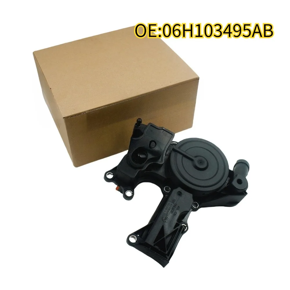 High quality New For 06H103495AB PCV Valve Oil Separator OEM For VW CC 2011-2016 EOS 2006-2015 2.0T
High quality New For 06H103495AB PCV Valve Oil Separator OEM For VW CC 2011-2016 EOS 2006-2015 2.0T
