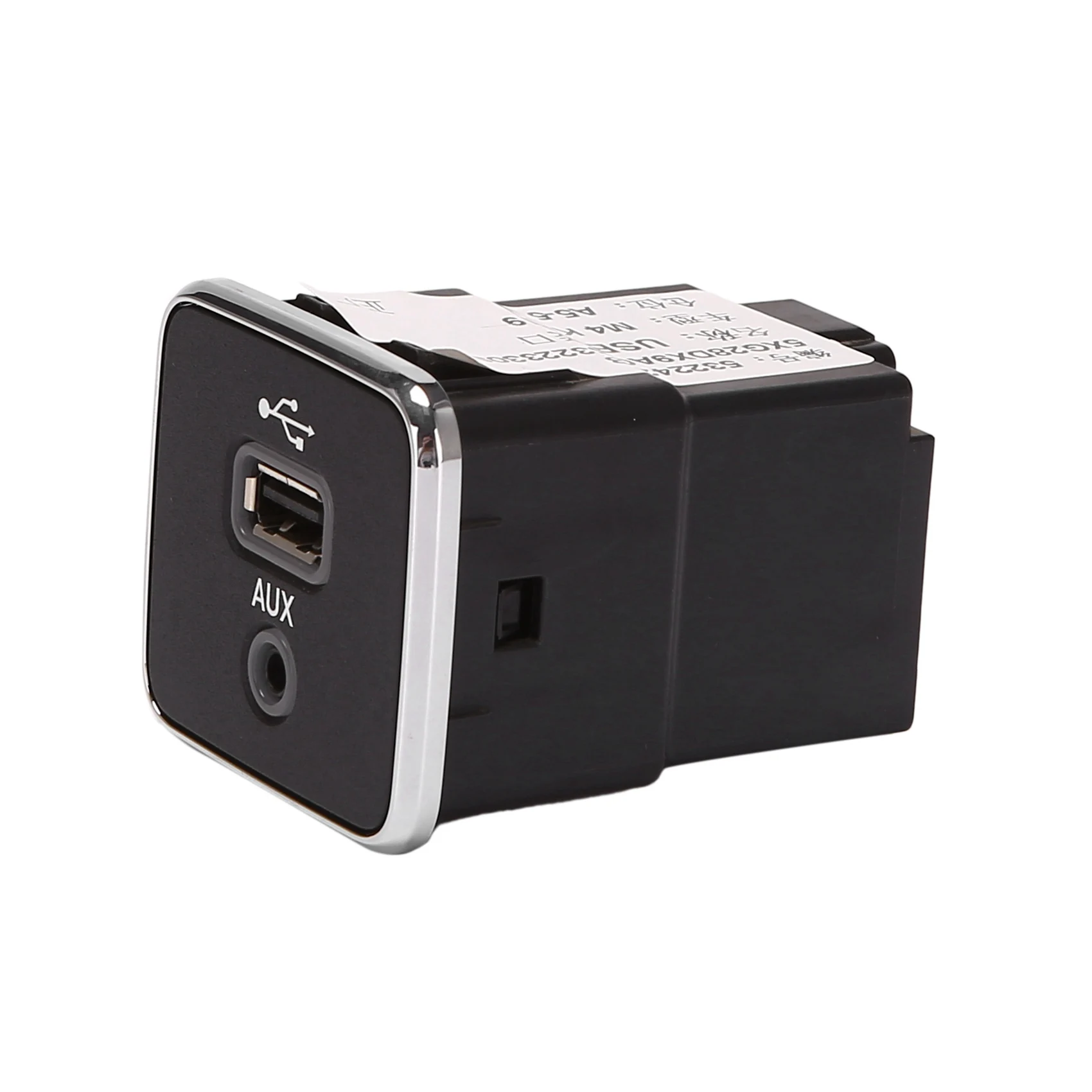 Новый автомобильный разъем AUX / USB для зарядного устройства с интерфейсом для 2017-2021 JEEP CHEROKEE COMPASS 5XG28DX9AD
Новый автомобильный разъем AUX / USB для зарядного устройства с интерфейсом для 2017-2021 JEEP CHEROKEE COMPASS 5XG28DX9AD