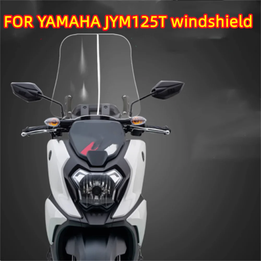 Для YAMAHA JYM125T модифицированные аксессуары для лобового и переднего лобового стекла Yamaha JYM 125T
Для YAMAHA JYM125T модифицированные аксессуары для лобового и переднего лобового стекла Yamaha JYM 125T