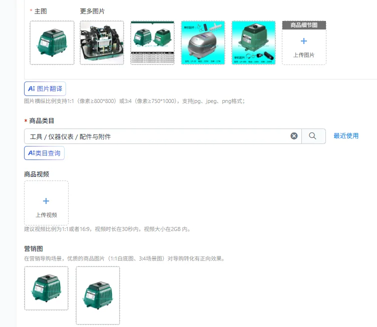 RESUN LP20 LP40 LP60 LP100 Super silent high-power air pump.LP-20 LP-40 LP-60 LP-100 high power Koi pond aquarium pump
RESUN LP20 LP40 LP60 LP100 Super silent high-power air pump.LP-20 LP-40 LP-60 LP-100 high power Koi pond aquarium pump