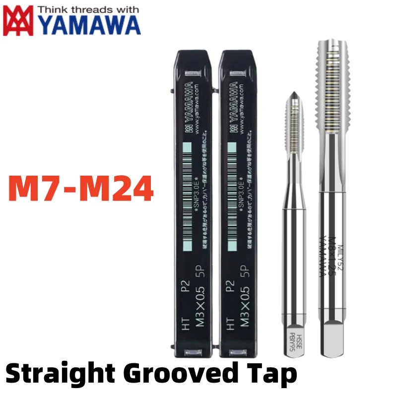 YAMAWA HSSE Метрические метчики с прямыми канавками M7M8M9M10M11M121M4M16M20M22M24 X0.35 1 2 3 1,25 2,5 1,75 Машинные резьбовые метчики
YAMAWA HSSE Метрические метчики с прямыми канавками M7M8M9M10M11M121M4M16M20M22M24 X0.35 1 2 3 1,25 2,5 1,75 Машинные резьбовые метчики