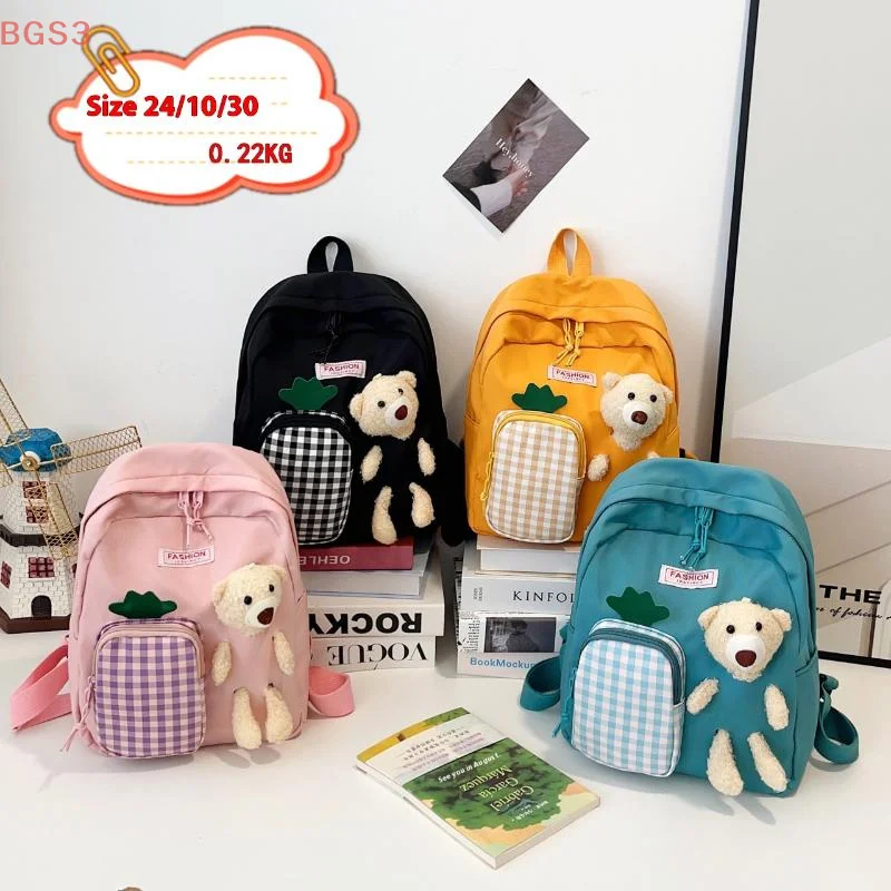 Детские модные рюкзаки, новинка 2025 года, милые модные дышащие школьные ранцы для детского сада с героями мультфильмов
Детские модные рюкзаки, новинка 2025 года, милые модные дышащие школьные ранцы для детского сада с героями мультфильмов