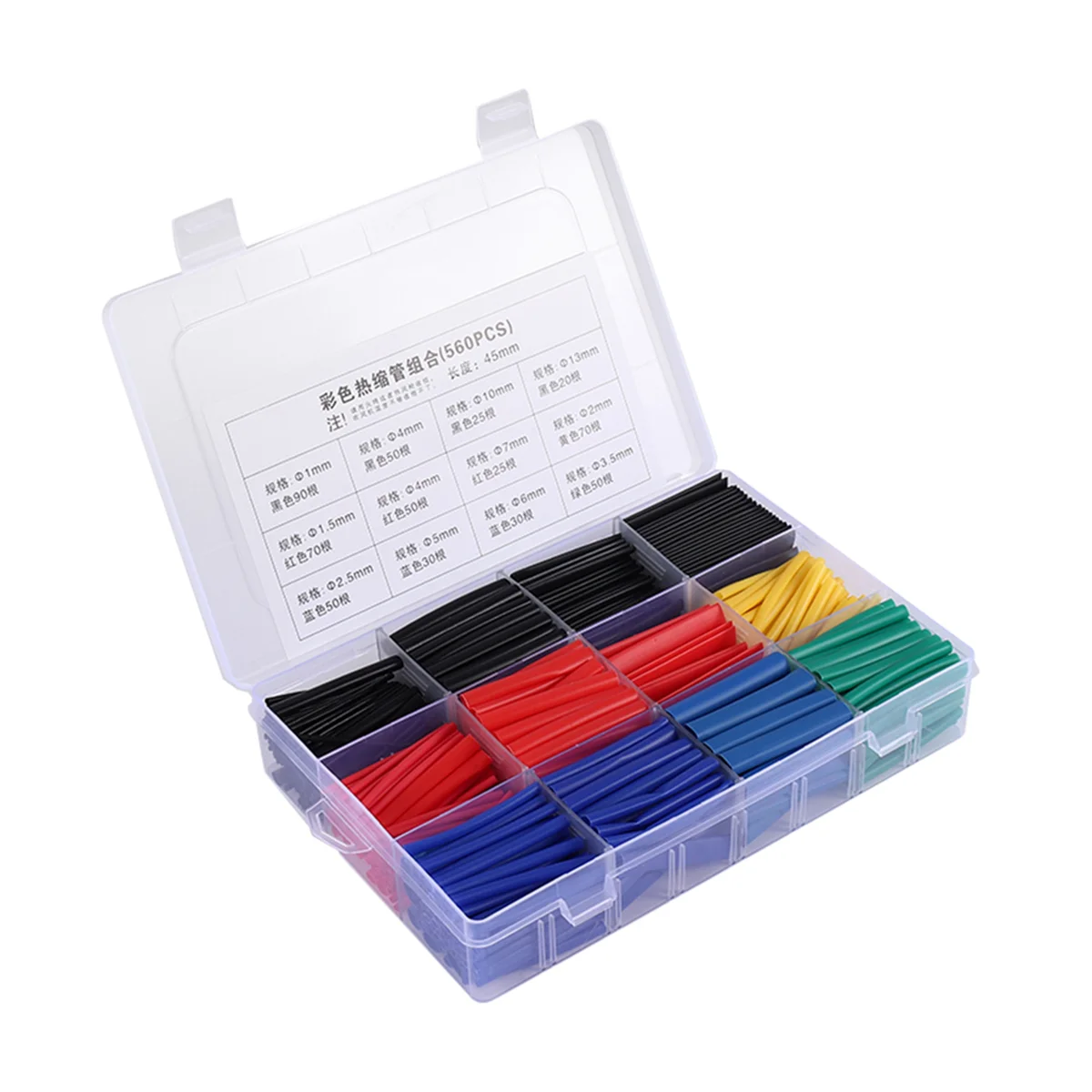 HOT!560PCS Heat Shrink Tubing, Electrical Wire Cable Wrap Assortment Electric Insulation Heat Shrink Tube Kit with Box
HOT!560PCS Heat Shrink Tubing, Electrical Wire Cable Wrap Assortment Electric Insulation Heat Shrink Tube Kit with Box