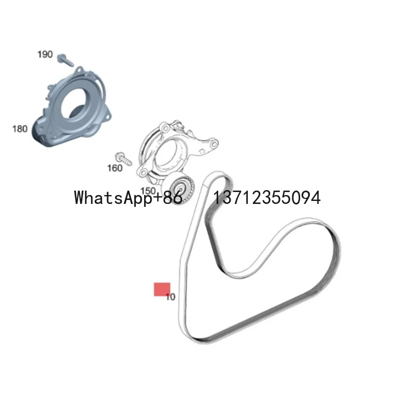 A0029931196 0029931196 5PK1510 Автомобильный серпантинный ремень для Mercedes Benz CLA250 Автомобильные аксессуары
A0029931196 0029931196 5PK1510 Автомобильный серпантинный ремень для Mercedes Benz CLA250 Автомобильные аксессуары