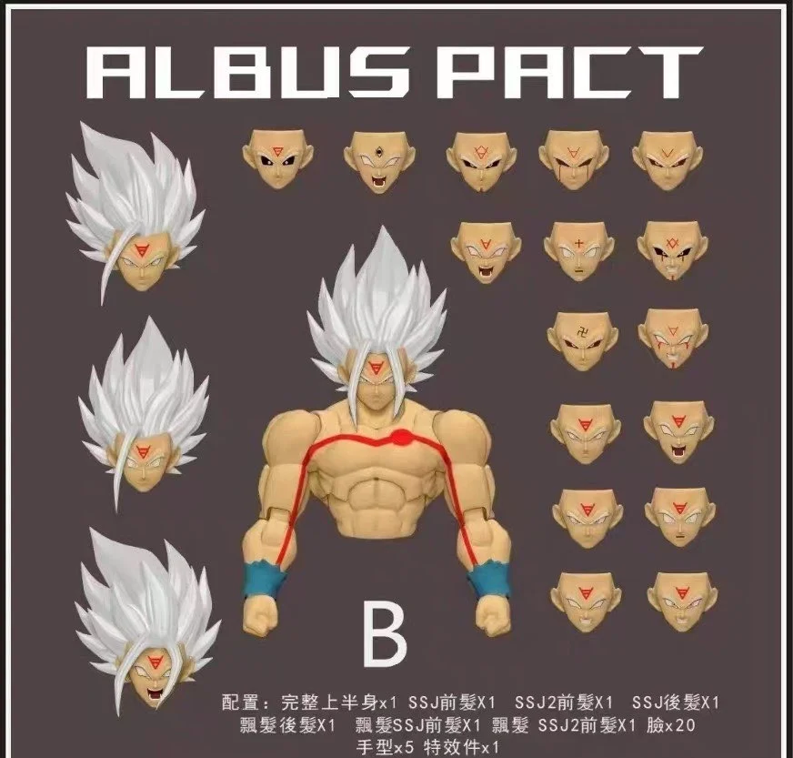 Новая фигурка Dragon Ball SHF Z: Белый Бог Сон Гоку (верхняя часть тела) с набором аксессуаров для резьбы (игрушка)
Новая фигурка Dragon Ball SHF Z: Белый Бог Сон Гоку (верхняя часть тела) с набором аксессуаров для резьбы (игрушка)