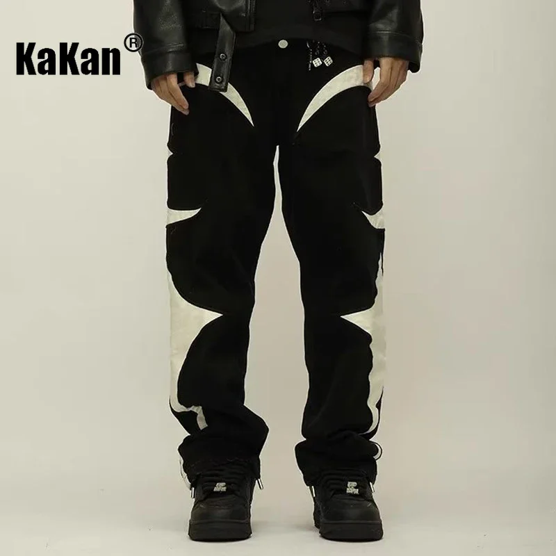 Kakan - American Style New Patchwork Patch Contrasting Denim Jeans for Men, Loose Fitting Straight Leg Floor Mop Jeans K27-95
Kakan - American Style New Patchwork Patch Contrasting Denim Jeans for Men, Loose Fitting Straight Leg Floor Mop Jeans K27-95