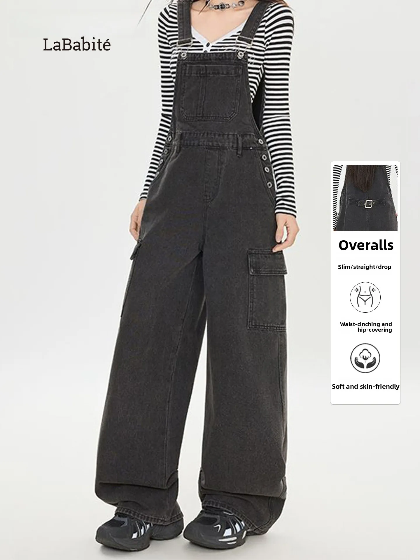 Lababite American Sle Wide Leg Denim Overalls Women's Spring New Workwear High Waist Cargo Pants Casual Pure Color Deep Color
Lababite American Sle Wide Leg Denim Overalls Women's Spring New Workwear High Waist Cargo Pants Casual Pure Color Deep Color