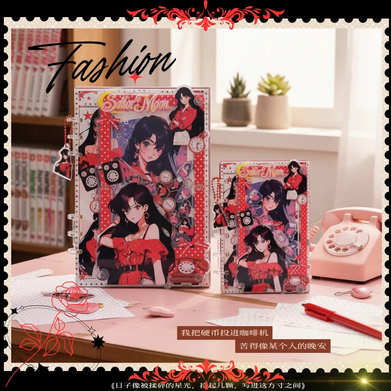 Acrylic Shaker Book A5 A7 Fashion Sailor Moon Diary Handbook Collection Note Stationery Loose-leaf Book Friend Exclusive Gift
Acrylic Shaker Book A5 A7 Fashion Sailor Moon Diary Handbook Collection Note Stationery Loose-leaf Book Friend Exclusive Gift
