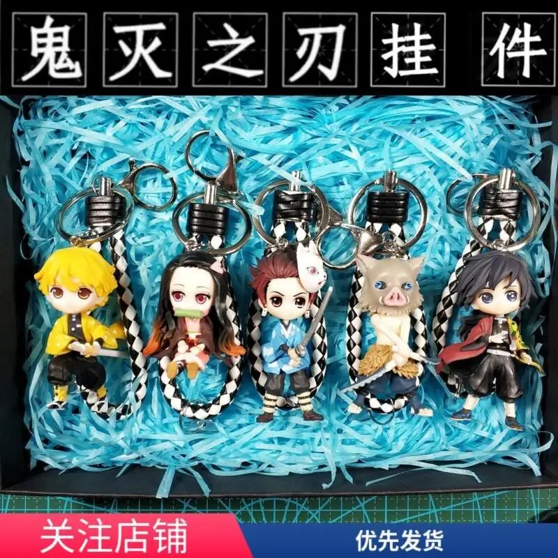 Demon Slayer Anime Muichiro Tokito Collectible Figure Keychain Hot Ornament Pvc for Collectors Home Decoration Cute Anime Gift
Demon Slayer Anime Muichiro Tokito Collectible Figure Keychain Hot Ornament Pvc for Collectors Home Decoration Cute Anime Gift