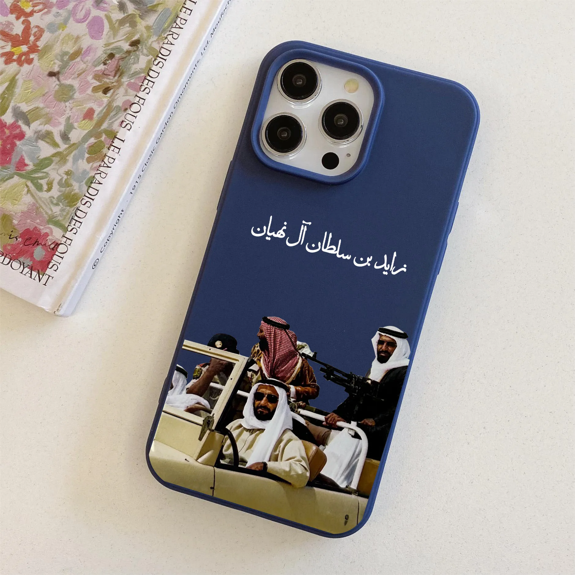 Luxury Case Customized Case for 15 14 Pro Max 13 12 17 16 Pro 14Plus 17promax 17pro Cover
Luxury Case Customized Case for 15 14 Pro Max 13 12 17 16 Pro 14Plus 17promax 17pro Cover
