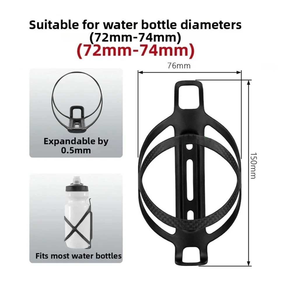 1pc Carbon Fiber Bicycle Water Bottle Cage MTB Road Bike Water Bottle Holder Cages Bicycle Bottle Holder Cycling Accessories
1pc Carbon Fiber Bicycle Water Bottle Cage MTB Road Bike Water Bottle Holder Cages Bicycle Bottle Holder Cycling Accessories
