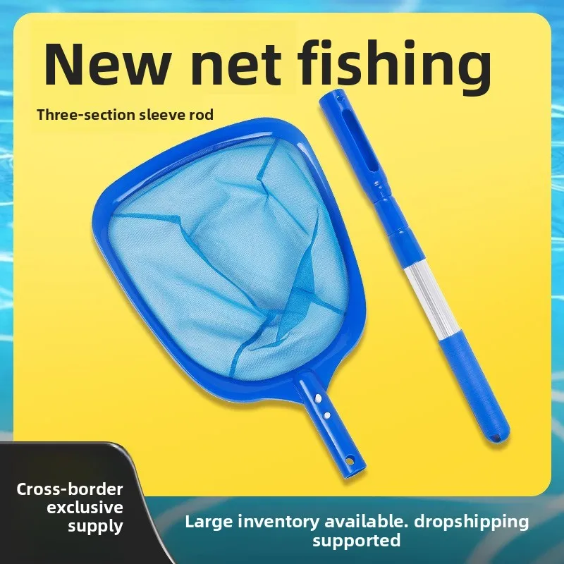Telescopic Pond Bathtub Pool Cleaning Nets Debris Salvage Mesh Swimming Pool Cleaner Skimmer Leaf Catcher Net Bag with Rod
Telescopic Pond Bathtub Pool Cleaning Nets Debris Salvage Mesh Swimming Pool Cleaner Skimmer Leaf Catcher Net Bag with Rod