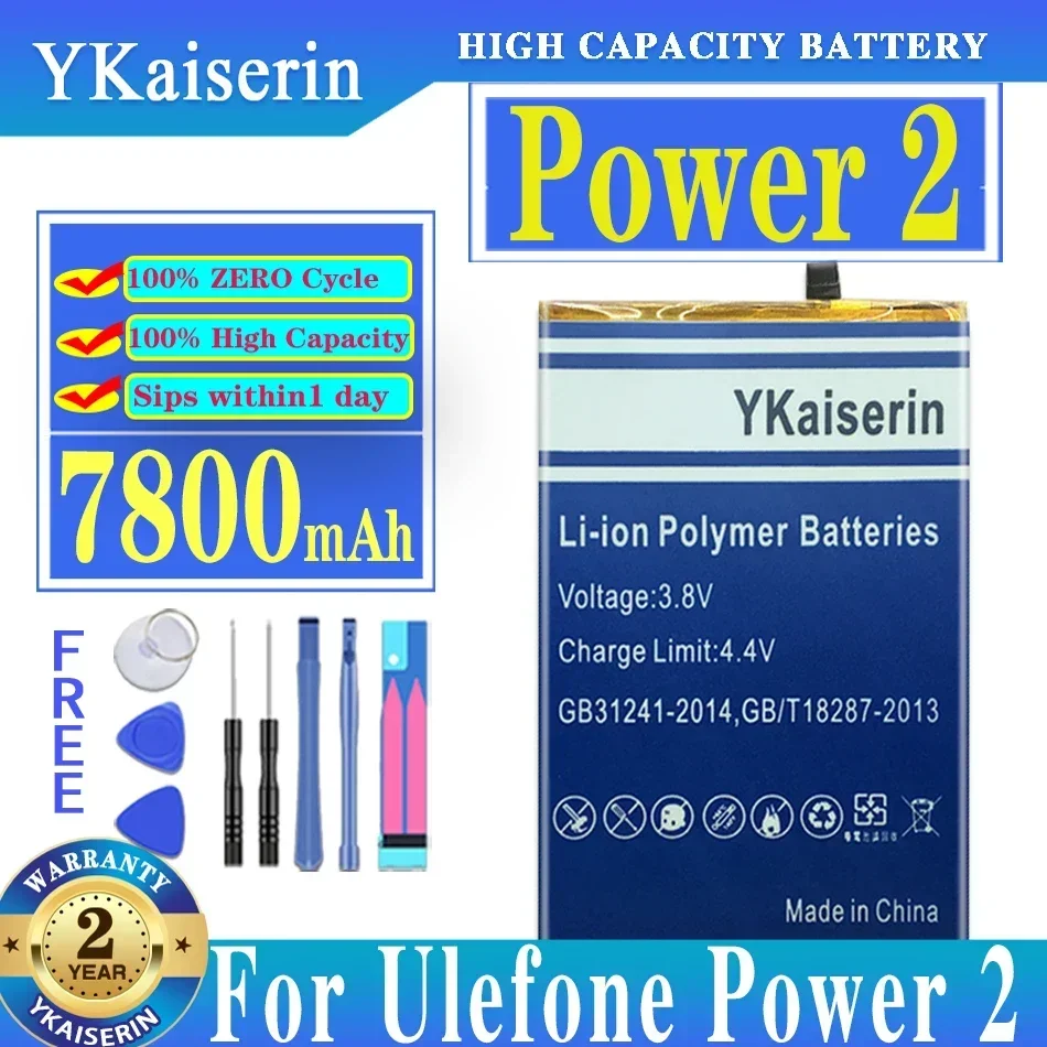 Аккумулятор ykaisсеребрин 7800 мАч для Ulefone Power II/ Power 2, новейший продукт, Высококачественная батарея + номер отслеживания 
Аккумулятор ykaisсеребрин 7800 мАч для Ulefone Power II/ Power 2, новейший продукт, Высококачественная батарея + номер отслеживания
