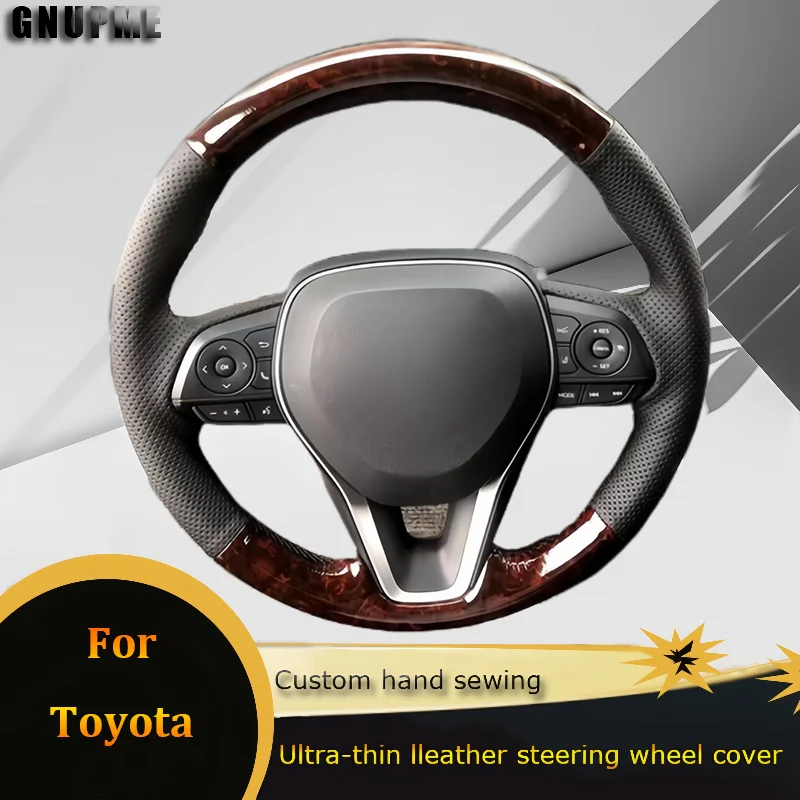 DIY Car Steering Wheel Cover Wood Grain Leather For Toyota Avalon Camry 2018-2019 Crown 2018-2019 Corolla 2018-2020 RAV4 2019
DIY Car Steering Wheel Cover Wood Grain Leather For Toyota Avalon Camry 2018-2019 Crown 2018-2019 Corolla 2018-2020 RAV4 2019