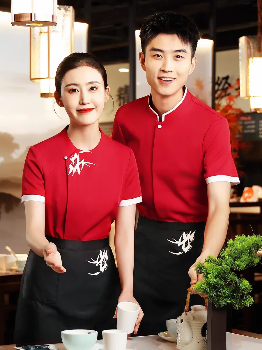 New Chinese Waiter Work Clothes Short Sleeve Hotel Restaurant Staff Summer Female Top and Apron Set Hotpot Waitress Uniform
New Chinese Waiter Work Clothes Short Sleeve Hotel Restaurant Staff Summer Female Top and Apron Set Hotpot Waitress Uniform
