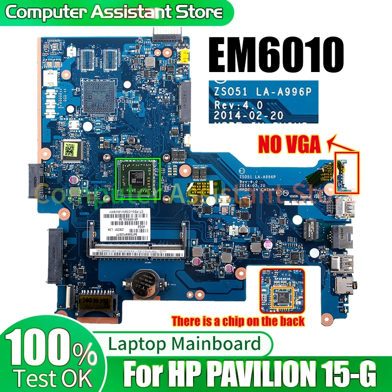 Материнская плата для ноутбука HP PAVILION 15-G, модель 764003-601, 764267-501, 765107-501, EM6010, материнская плата для ноутбука
Материнская плата для ноутбука HP PAVILION 15-G, модель 764003-601, 764267-501, 765107-501, EM6010, материнская плата для ноутбука