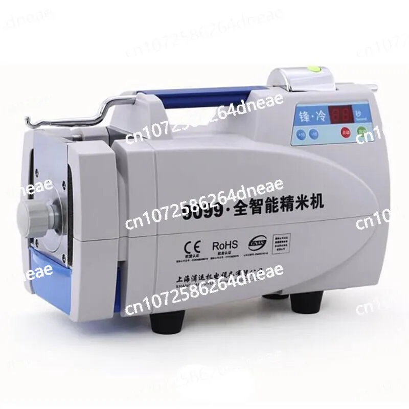 Household automatic rice milling machine rice milling machine rice milling machine
Household automatic rice milling machine rice milling machine rice milling machine