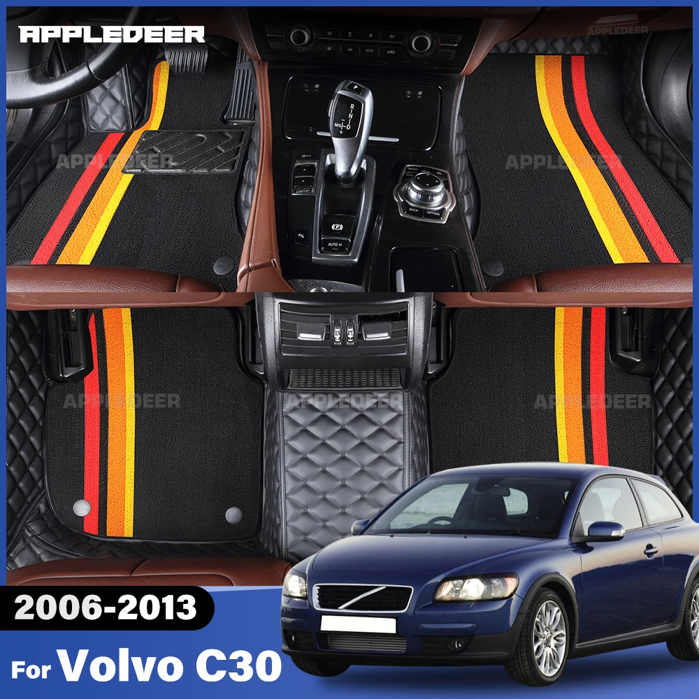 Для Volvo C30 2006-2013 двухслойные автомобильные коврики на заказ, автомобильный ковер, аксессуары для интерьера
Для Volvo C30 2006-2013 двухслойные автомобильные коврики на заказ, автомобильный ковер, аксессуары для интерьера