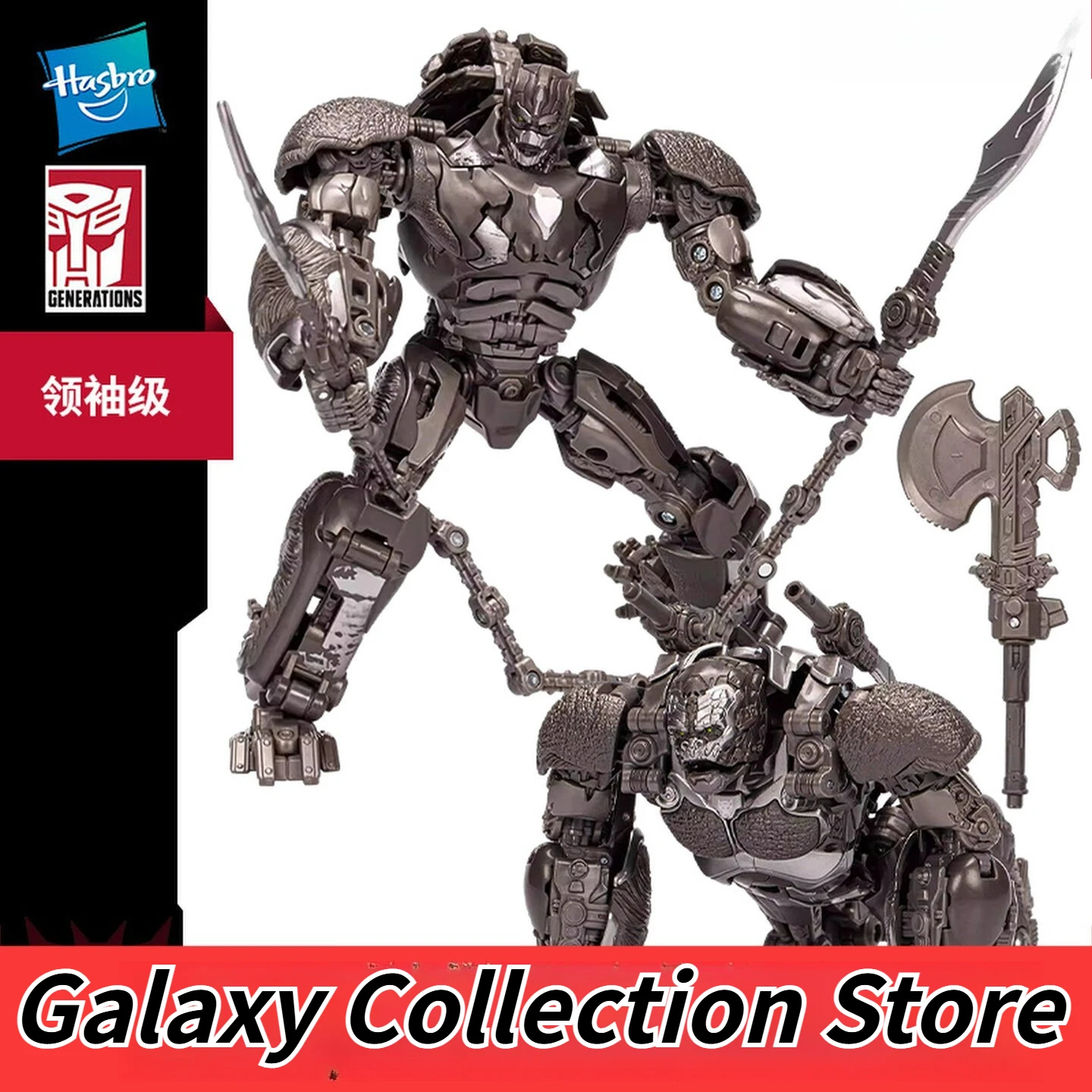 In Stock Hasbro Transformed Rise Of The Beasts SS106 Optimus Primal Leader Studio Series Model Action Figures Robot Toys Hobby
In Stock Hasbro Transformed Rise Of The Beasts SS106 Optimus Primal Leader Studio Series Model Action Figures Robot Toys Hobby