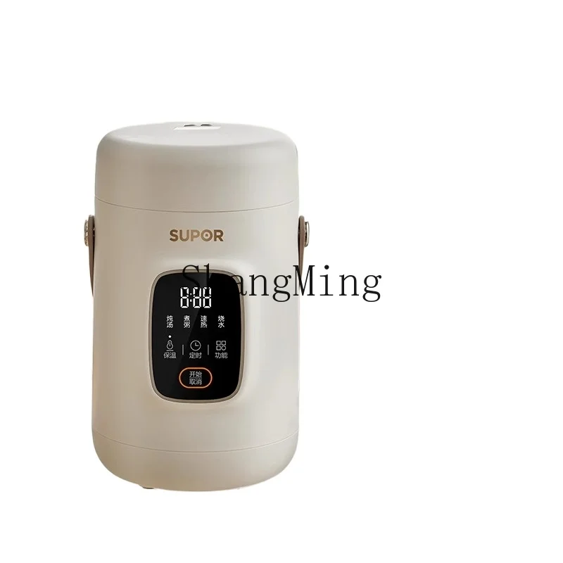 ZYY electric stew cup small porridge cooking artifact portable multi-functional electric stew pot electric cup cooking machine
ZYY electric stew cup small porridge cooking artifact portable multi-functional electric stew pot electric cup cooking machine