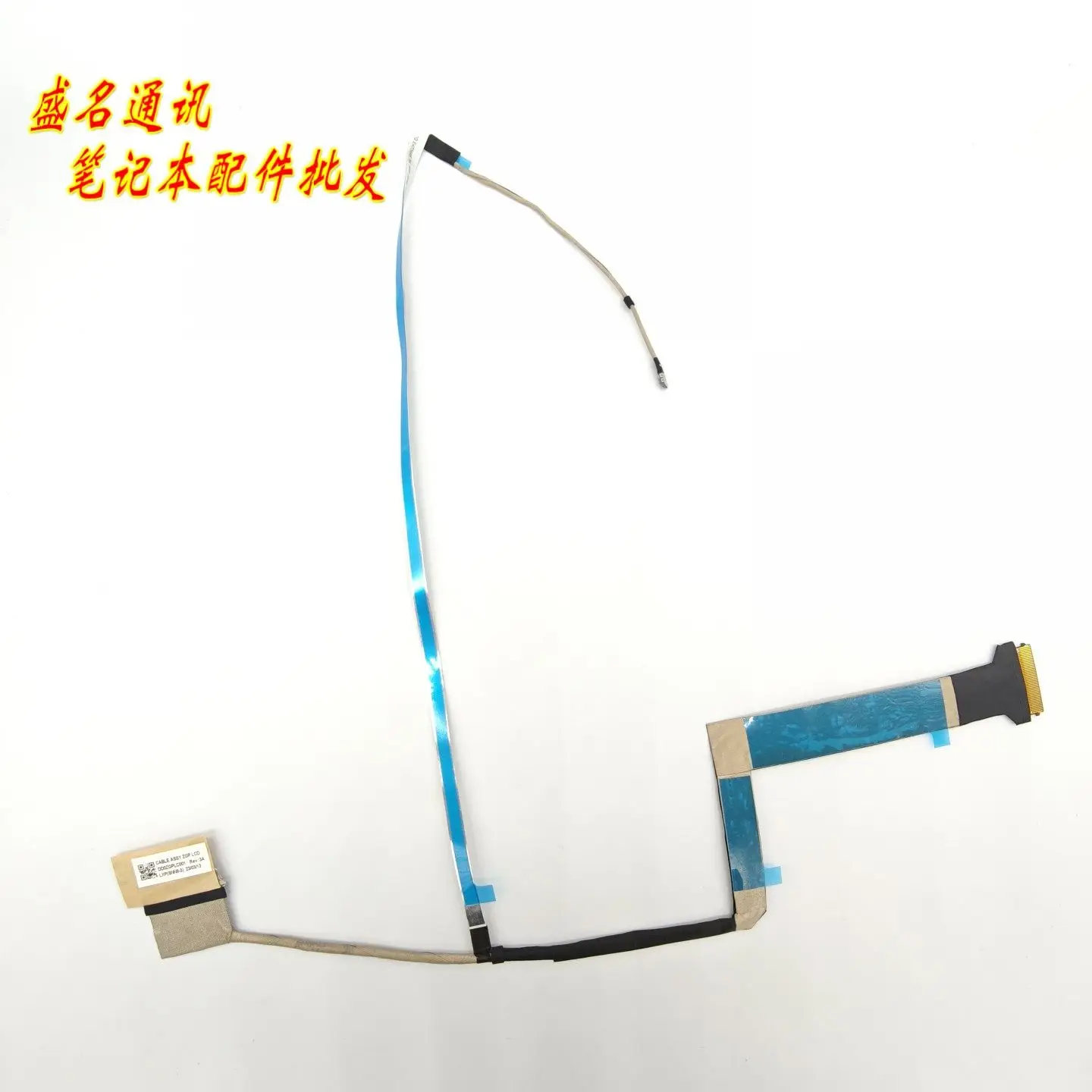 Replacement LCD Screen Cable for ZGP DD0ZGPLC001 Laptop Display Flex Ribbon Cable Compatible with ZGP Models High Quality