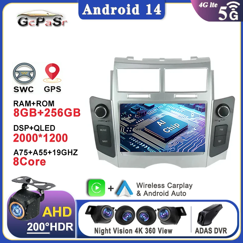7 Inch Auto Radio Android 13 Car For TOYOTA YARIS 2005 - 2011 Multimedia Dash Cam Player Screen GPS Navigation Head Unit DVD BT
7 Inch Auto Radio Android 13 Car For TOYOTA YARIS 2005 - 2011 Multimedia Dash Cam Player Screen GPS Navigation Head Unit DVD BT