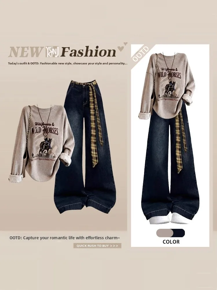 Retro Cartoon Print round Neck Sweatshirt Jeans Set Autumn Winter New Style plus Size Loose Versatile Anti-Aging Jeans Suit
Retro Cartoon Print round Neck Sweatshirt Jeans Set Autumn Winter New Style plus Size Loose Versatile Anti-Aging Jeans Suit