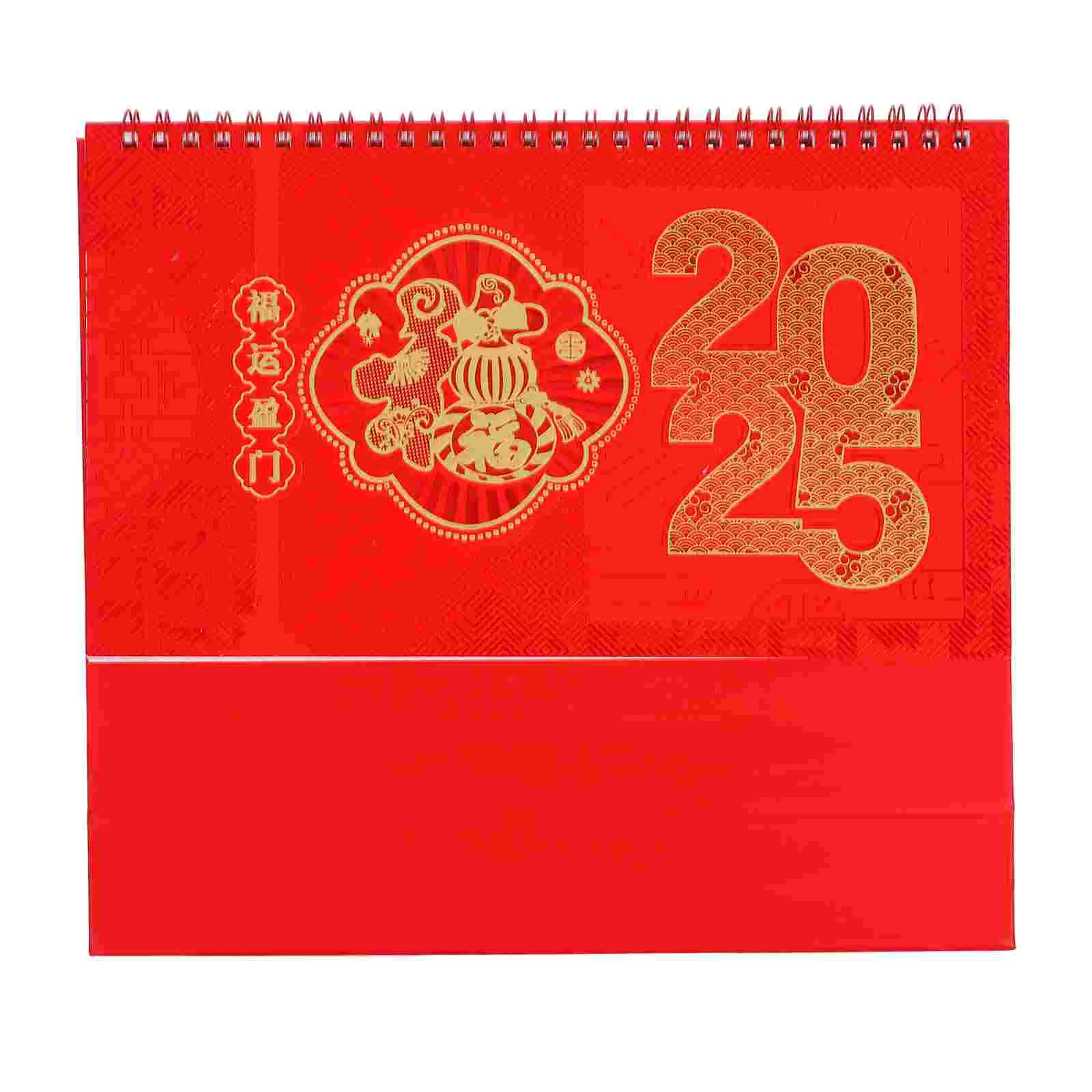 Year of The Snake Desk Calendar Flip Chinese Tabletop 2025 Monthly Standing Decor Lunar Office
Year of The Snake Desk Calendar Flip Chinese Tabletop 2025 Monthly Standing Decor Lunar Office