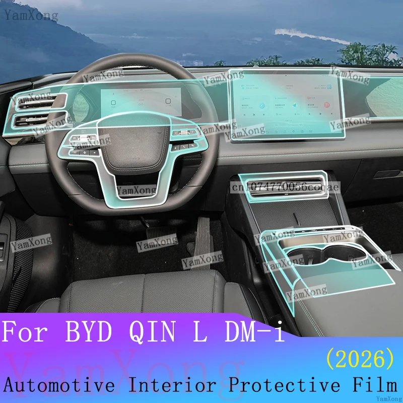 For BYD QIN L DM-i interior Film suit Navigation screen Transparent Anti-scratch Sticker Center Console Panel Protection Film
For BYD QIN L DM-i interior Film suit Navigation screen Transparent Anti-scratch Sticker Center Console Panel Protection Film