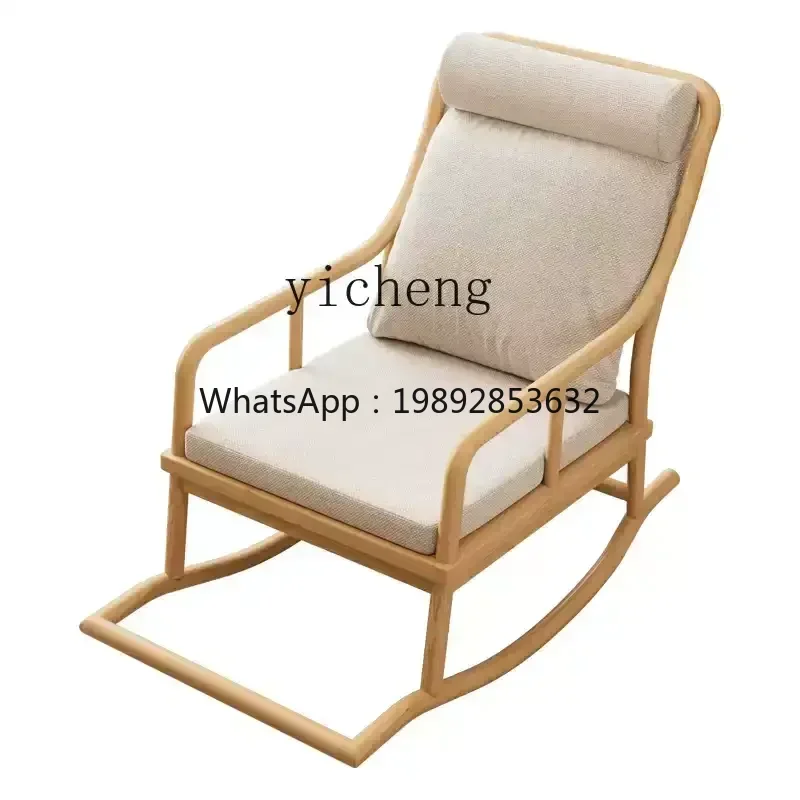 BB new Chinese solid wood rocking chair recliner adult, adult retro rocking chair, can sleep
BB new Chinese solid wood rocking chair recliner adult, adult retro rocking chair, can sleep