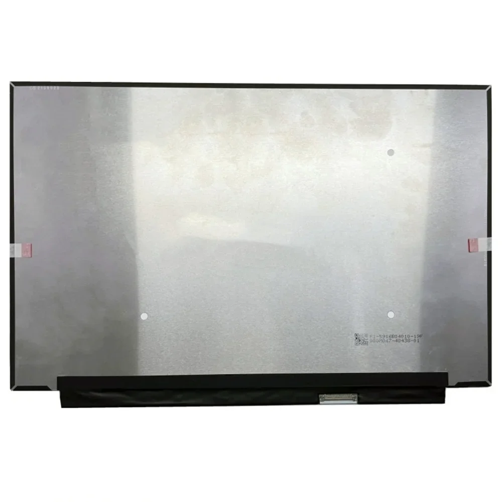 B160QAN02.P 16-дюймовый ЖК-экран IPS-панель QHD 2560x1600 120 Гц без сенсорного экрана
B160QAN02.P 16-дюймовый ЖК-экран IPS-панель QHD 2560x1600 120 Гц без сенсорного экрана