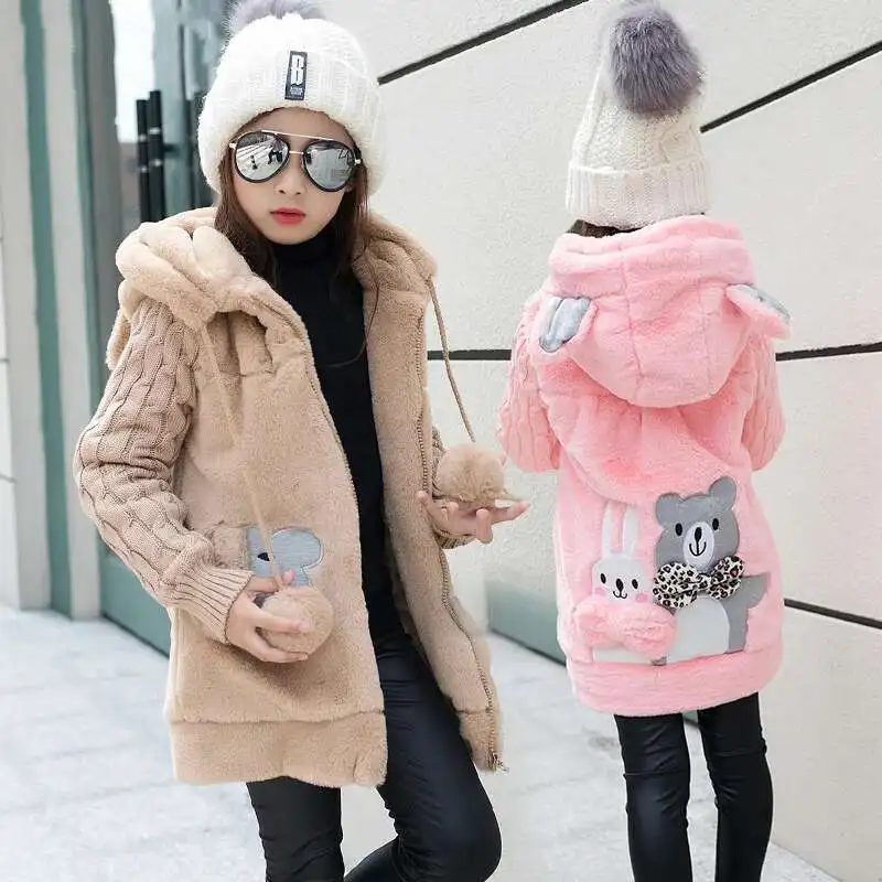 Girls clothing Faux Fur coat Parka Winter Warm Hooded Children Outerwear Cartoon Kids Jackets 8 10 12 Year toddler girl Clothes
Girls clothing Faux Fur coat Parka Winter Warm Hooded Children Outerwear Cartoon Kids Jackets 8 10 12 Year toddler girl Clothes