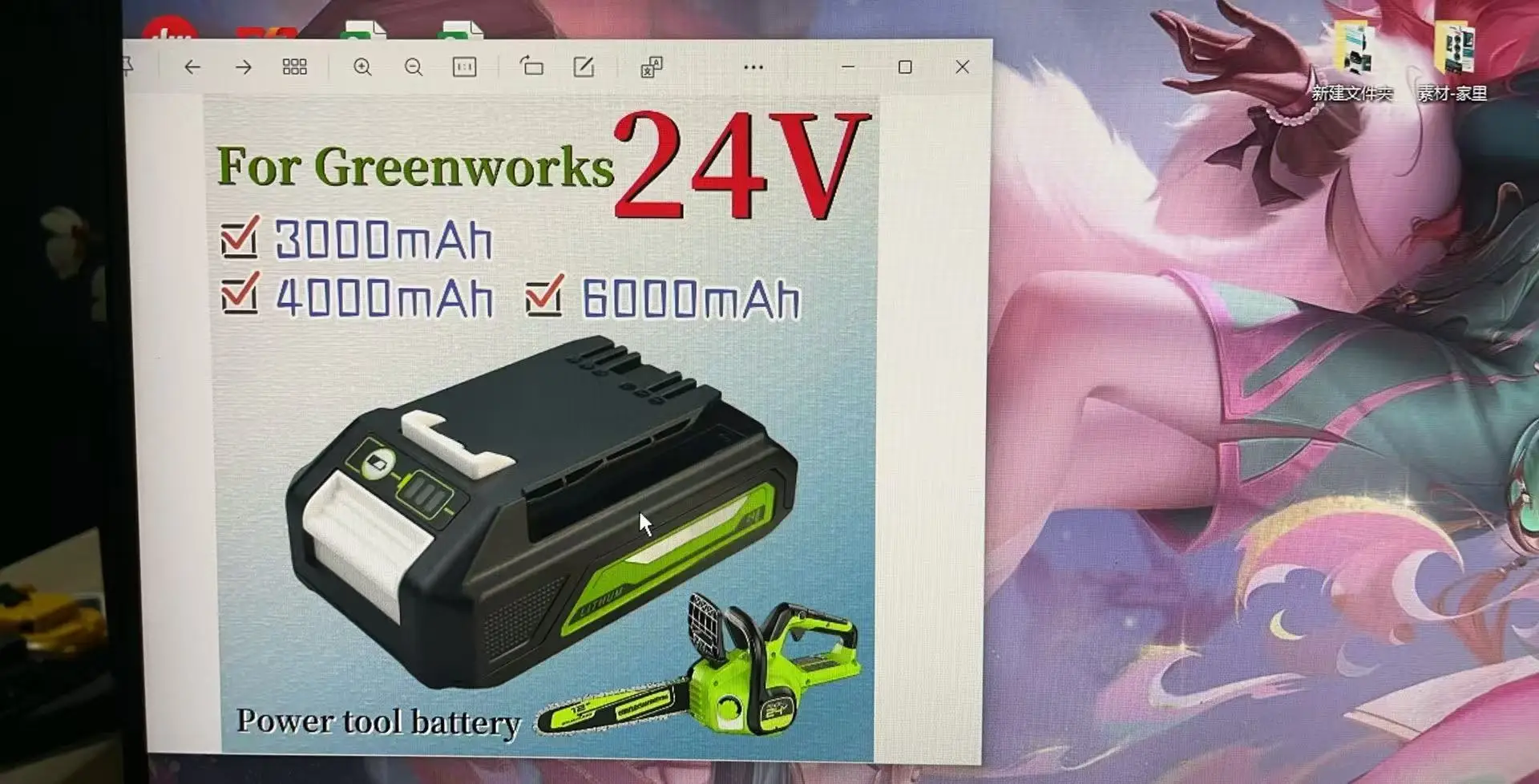 24V 3000/4000/6000mAh Applicable Rechargeable Li-ion Applicable Greenworks Power Tool Battery Screwdriver Lawn mower Battery
24V 3000/4000/6000mAh Applicable Rechargeable Li-ion Applicable Greenworks Power Tool Battery Screwdriver Lawn mower Battery