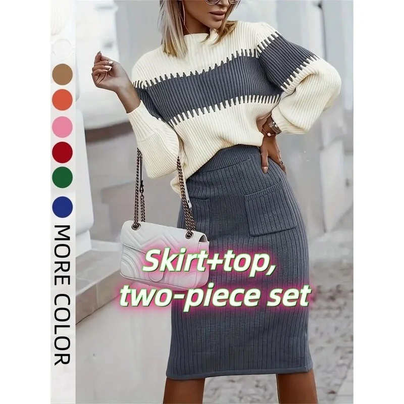 Knitted Sweater Dress Set Women's Fashion Ensemble Cross-Border U 22668 Comfortable Spring Season Four Seasons Wear
Knitted Sweater Dress Set Women's Fashion Ensemble Cross-Border U 22668 Comfortable Spring Season Four Seasons Wear