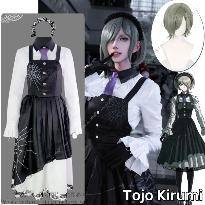 Tojo Kirumi Danganronpaa Косплей Костюм Парик Аниме Игра Средняя Школа Горничная Хэллоуин Вечеринка Игра Comic-Con Маскировка Черный Женский Комплект
Tojo Kirumi Danganronpaa Косплей Костюм Парик Аниме Игра Средняя Школа Горничная Хэллоуин Вечеринка Игра Comic-Con Маскировка Черный Женский Комплект