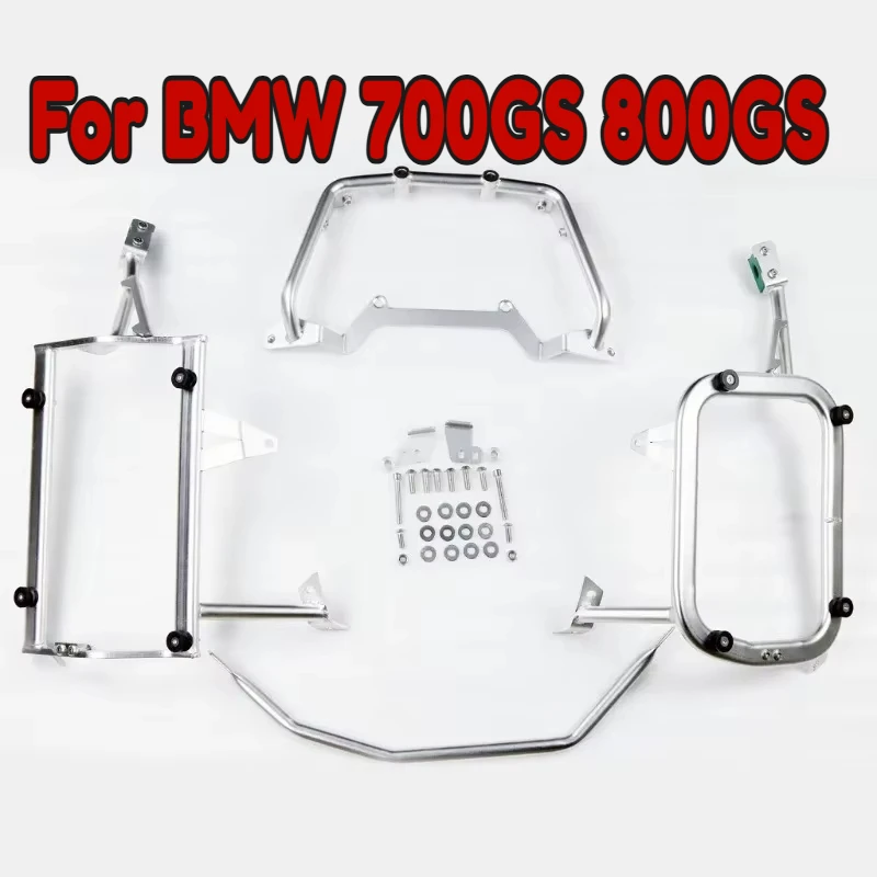 Stainless Steel Motorcycle Saddlebag Support Racks Luggage Case Saddlebag Support for BMW 700GS 800GS 2016+
Stainless Steel Motorcycle Saddlebag Support Racks Luggage Case Saddlebag Support for BMW 700GS 800GS 2016+