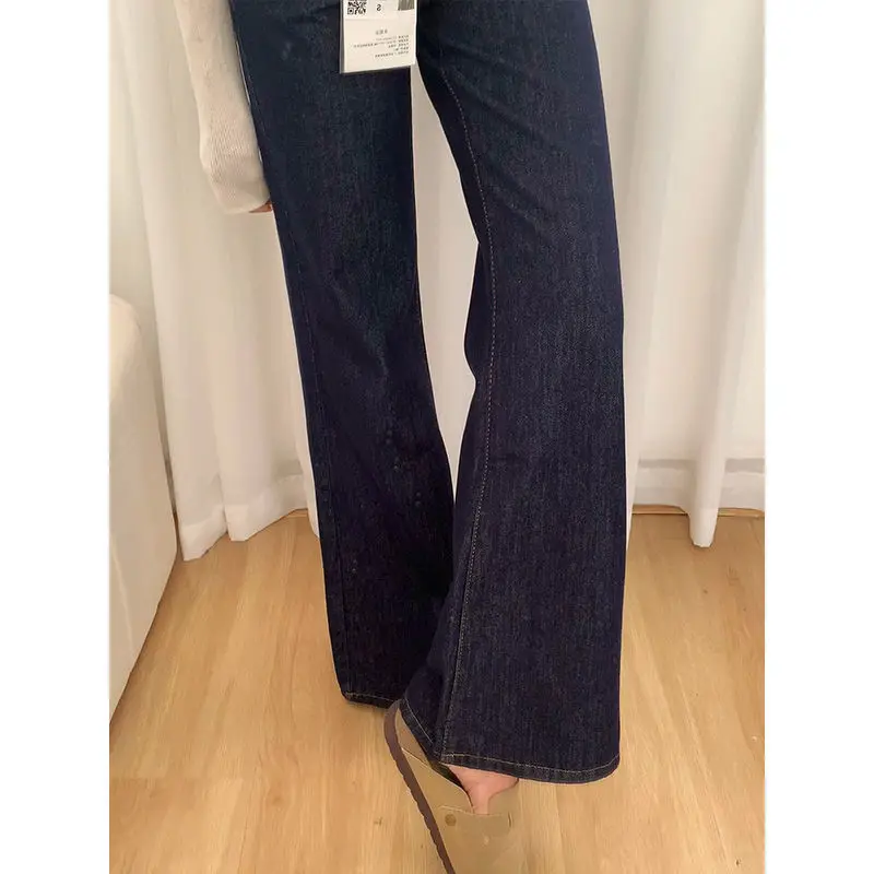 Свободные широкие джинсовые джинсы женские осенне-зимние с низкой талией тонкие расклешенные брюки длиной до пола темно-синие люди маленького роста
Свободные широкие джинсовые джинсы женские осенне-зимние с низкой талией тонкие расклешенные брюки длиной до пола темно-синие люди маленького роста