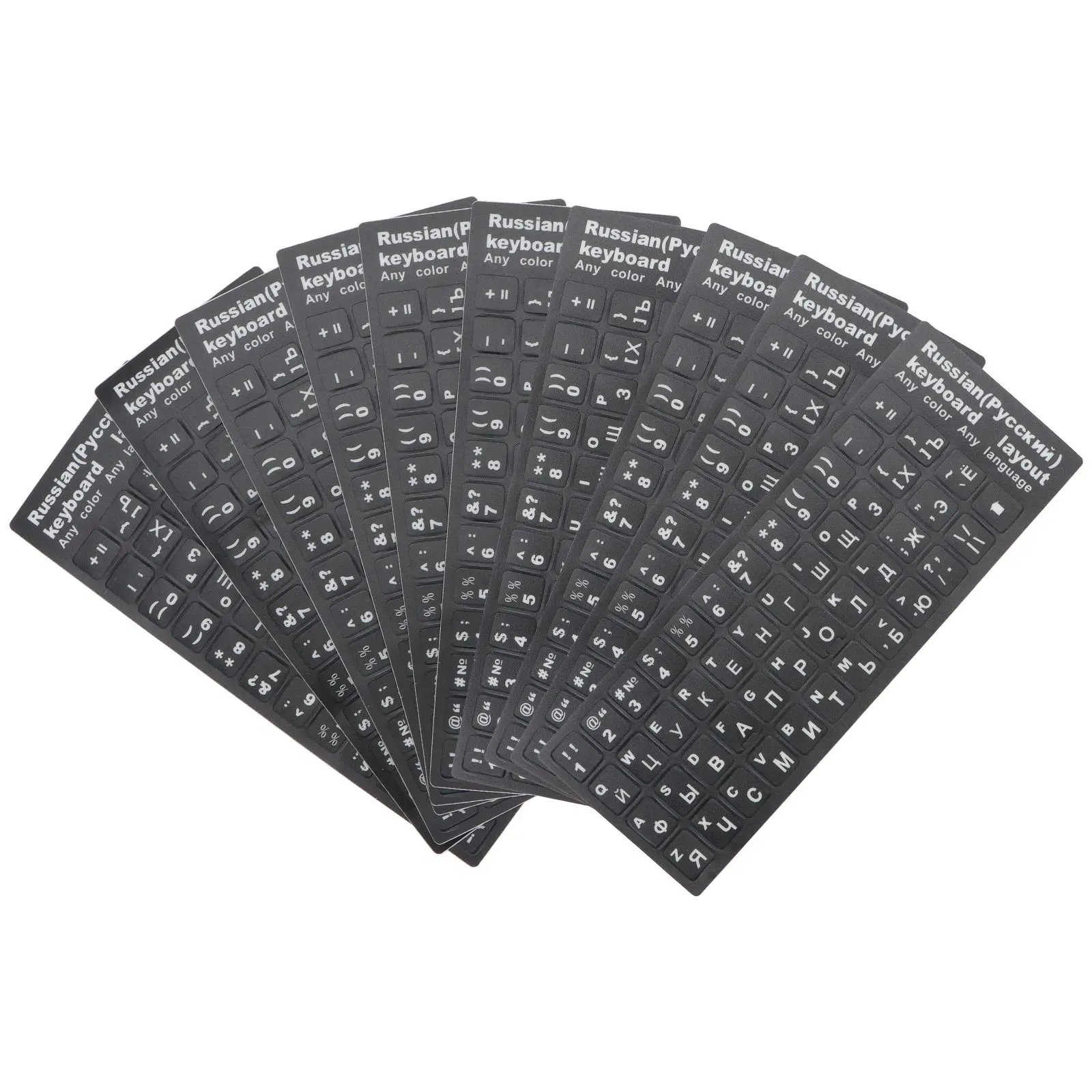 10 Pcs Keyboard Stickers Black Background White Letters Durable PVC Protective Skin Laptop Desktop Office Use Keyboard Layout
10 Pcs Keyboard Stickers Black Background White Letters Durable PVC Protective Skin Laptop Desktop Office Use Keyboard Layout