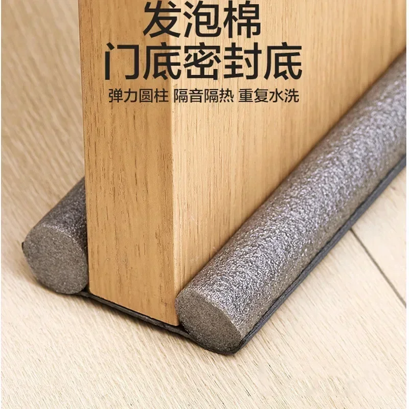 Door Bottoom Seal Strip Draught Excluder Stopper Guard Double Silicone Rubber Foam Insulation Anti-Cold Removable Weatherstrip
Door Bottoom Seal Strip Draught Excluder Stopper Guard Double Silicone Rubber Foam Insulation Anti-Cold Removable Weatherstrip