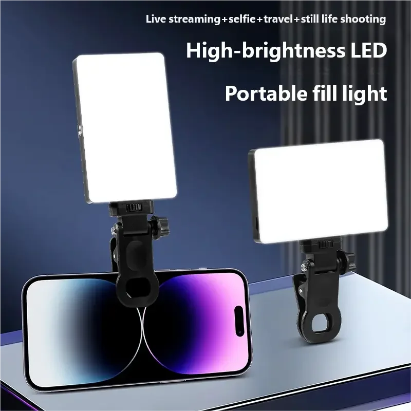 60 LED High Power Rechargeable Clip Fill Conference Light with Front & Back Clip, Adjusted 3 Light Modes for Makeup,Selfie, Vlog
60 LED High Power Rechargeable Clip Fill Conference Light with Front & Back Clip, Adjusted 3 Light Modes for Makeup,Selfie, Vlog