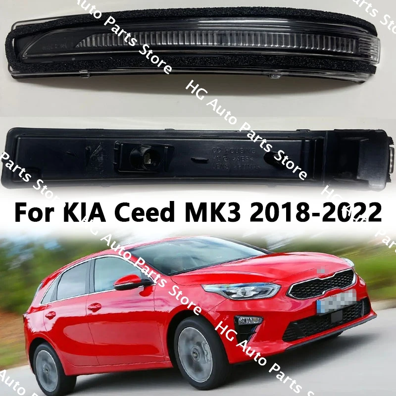 For KIA Ceed 2018 2019 2020 2021 2022 MK3 Door Mirror Indicator Lamp Left Right 87613J7010 87623J7010 87613-J7010 87623-J7010
For KIA Ceed 2018 2019 2020 2021 2022 MK3 Door Mirror Indicator Lamp Left Right 87613J7010 87623J7010 87613-J7010 87623-J7010