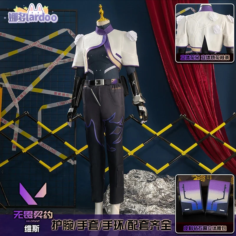 Game Valorant Vyse Cosplay Costume Sentinel Vyse Agent Rose Women Uniform Halloween Carnival Party Christmas Play Role Clothing
Game Valorant Vyse Cosplay Costume Sentinel Vyse Agent Rose Women Uniform Halloween Carnival Party Christmas Play Role Clothing
