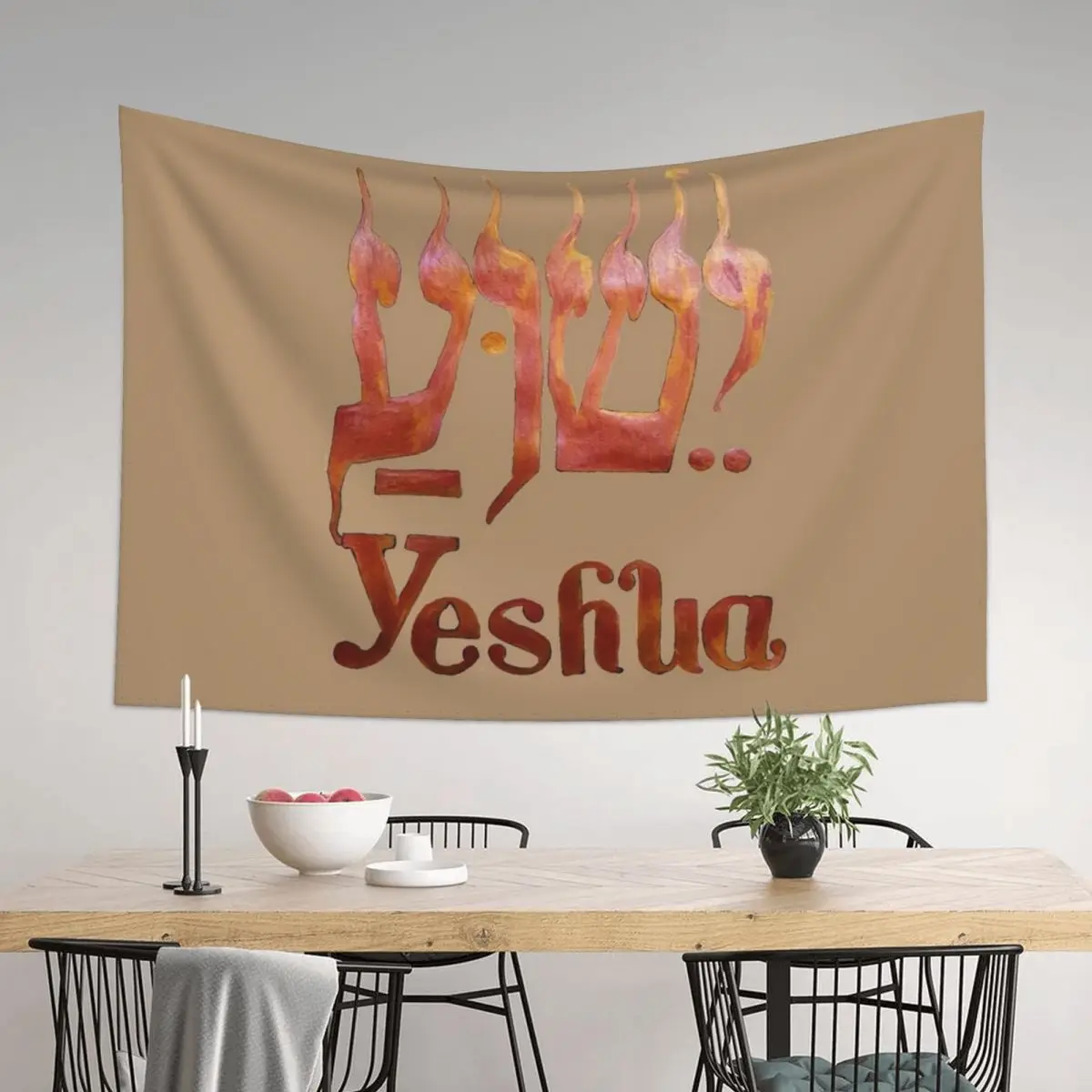 YESHUA The Hebrew Name of Jesus! Tapestry Room Decorator Korean Room Decor Room Decor Korean Style Tapestry
YESHUA The Hebrew Name of Jesus! Tapestry Room Decorator Korean Room Decor Room Decor Korean Style Tapestry