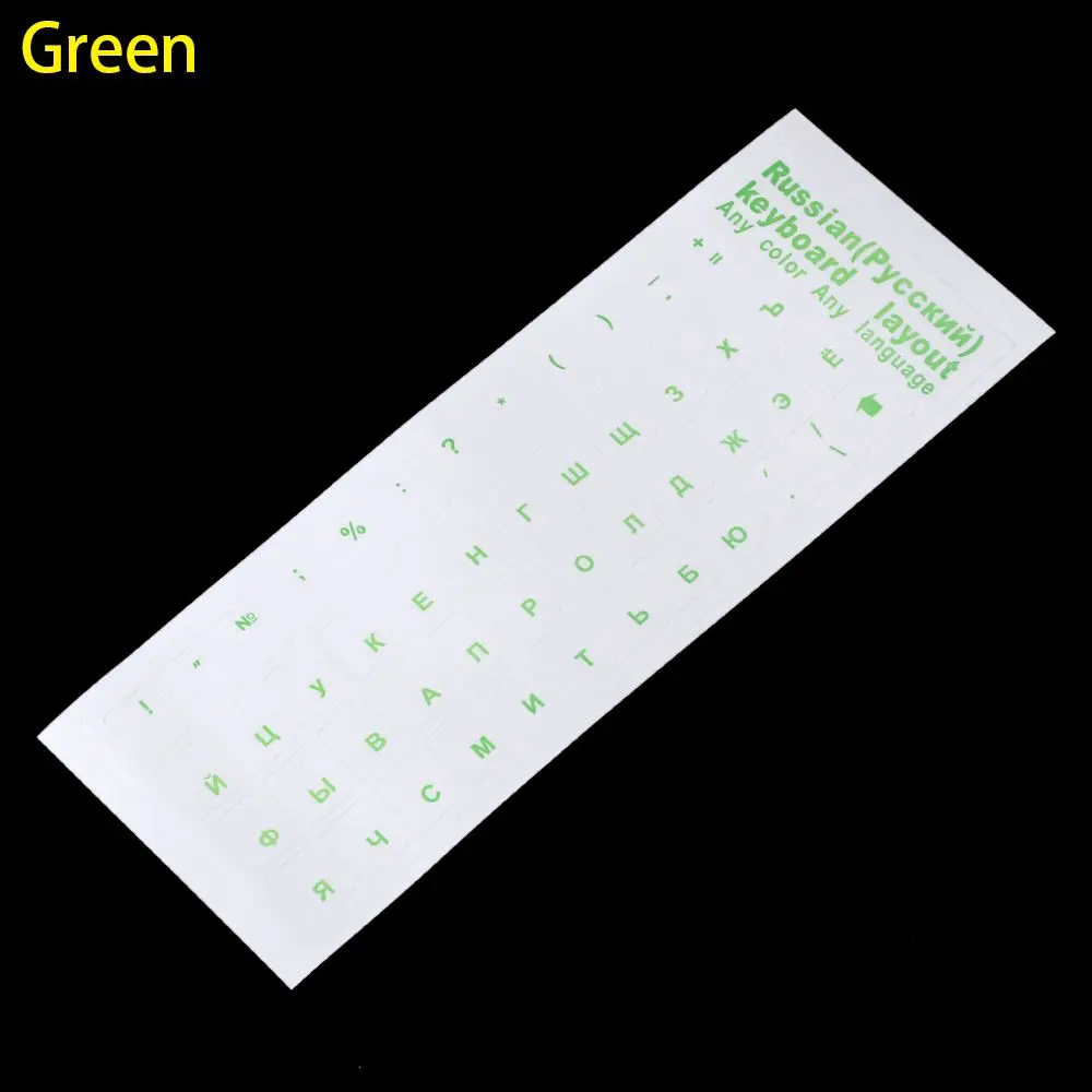 Waterproof PVC Self-adhesive Transparent Russian Letters Cover Sticker Keyboard Stickers
Waterproof PVC Self-adhesive Transparent Russian Letters Cover Sticker Keyboard Stickers